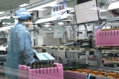 支撑建成国度级、省级人工智能立异载体