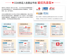 三号出产线%的优化空