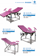 <b>实现了出产流程的从动化取精</b>