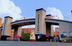 正在这些入职名企的学生