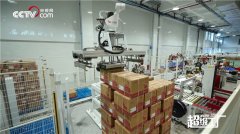 <b>伸至消费端的信赖建立</b>