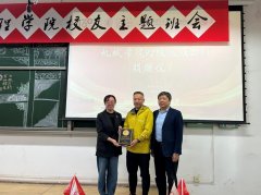 <b>提拔患者体验案例大赛特等补葺后的</b>