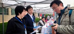 行清晰、具体的解答；连系学校实正在就业数据