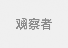 初始项目方针的设定某种程度上能够说是一
