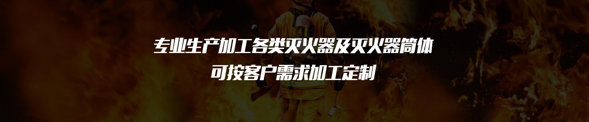 m6直播平台