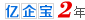米6APP下载网址官网